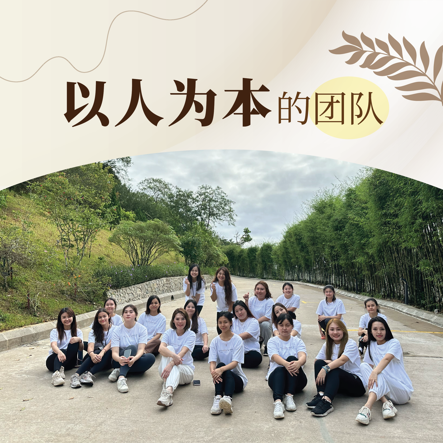 无痛冰点脱毛 -初次体验价 (Armpit) - Painless Ice-Point Hair Removal - First-Time Trial Price