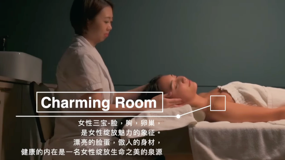 🌿 DeWomen 皇牌女性调理护理套组(限时体验价 RM98)