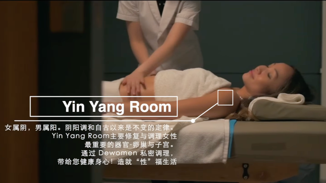 🌿 DeWomen 皇牌女性调理护理套组(限时体验价 RM98)