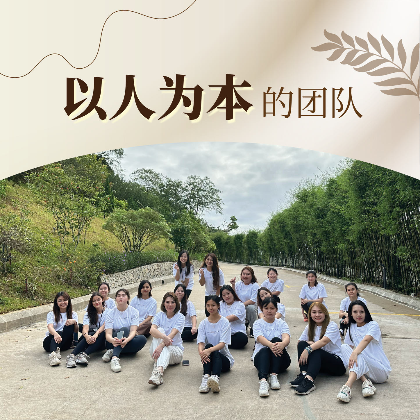 五官能量定位疗程 Five Senses Energy Alignment Therapy